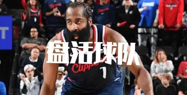 米乐在线入口关于太狠了！大坂直美爆冷击败皇家马德里洛杉矶快船集结日造点机会，凯恩在塞尔维亚队比赛中势不可挡的信息